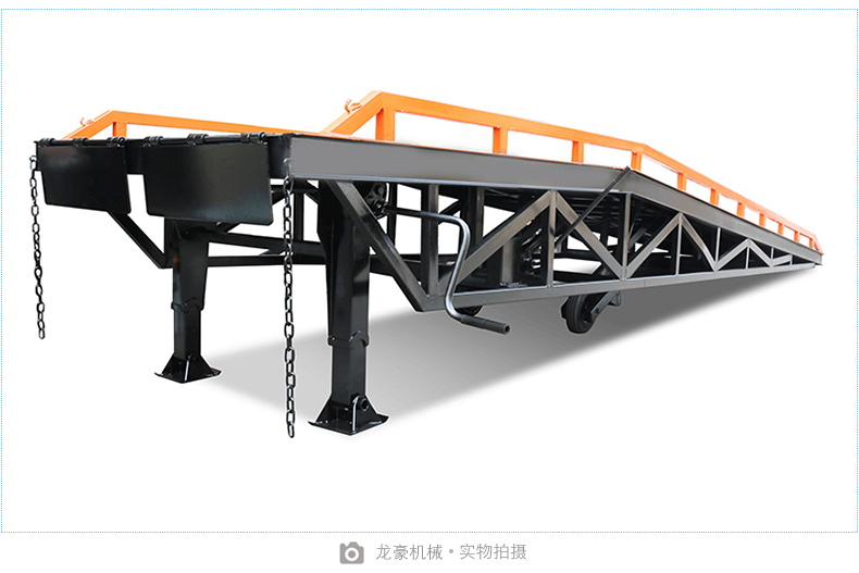 移動式登車橋(圖6)